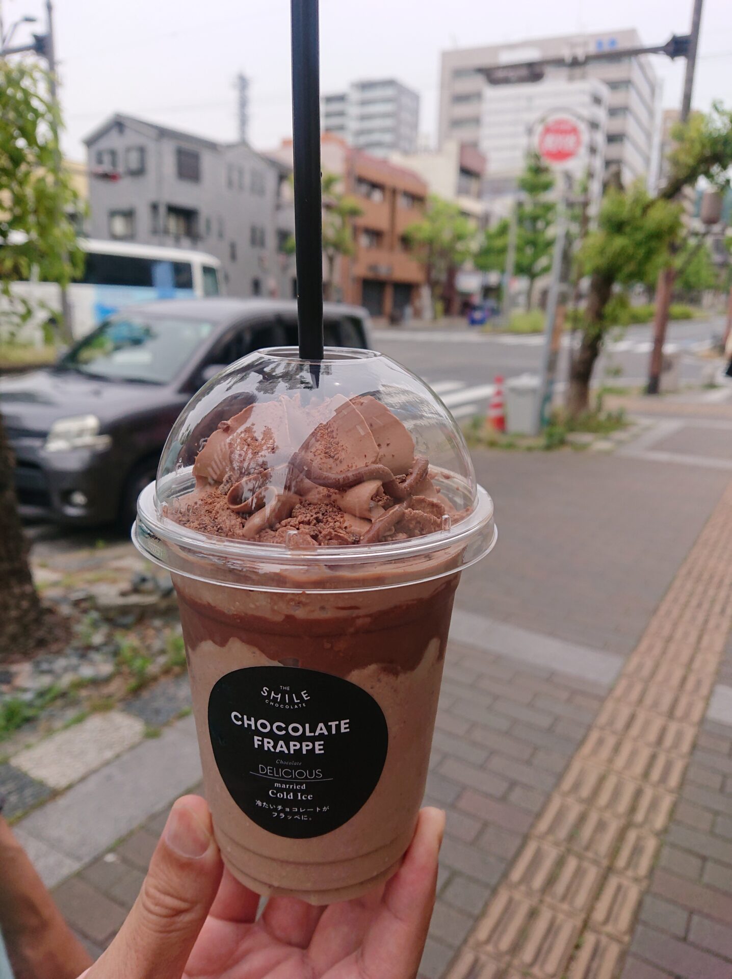 島ノ関】チョコレート専門店『THE SMILE CHOCOLATE』 | 石坂線マップ