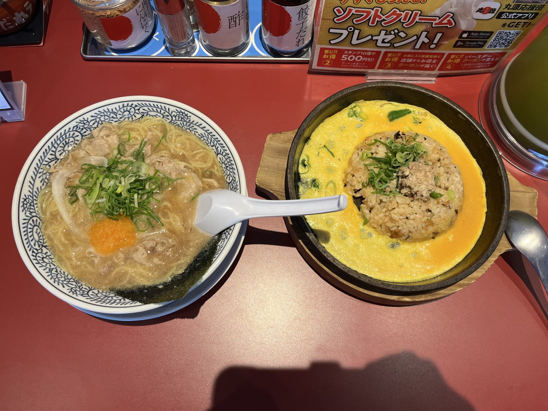 錦】『丸源ラーメン大津店』で名物の肉そばと鉄板玉子チャーハンを食べてみた | 石坂線マップ